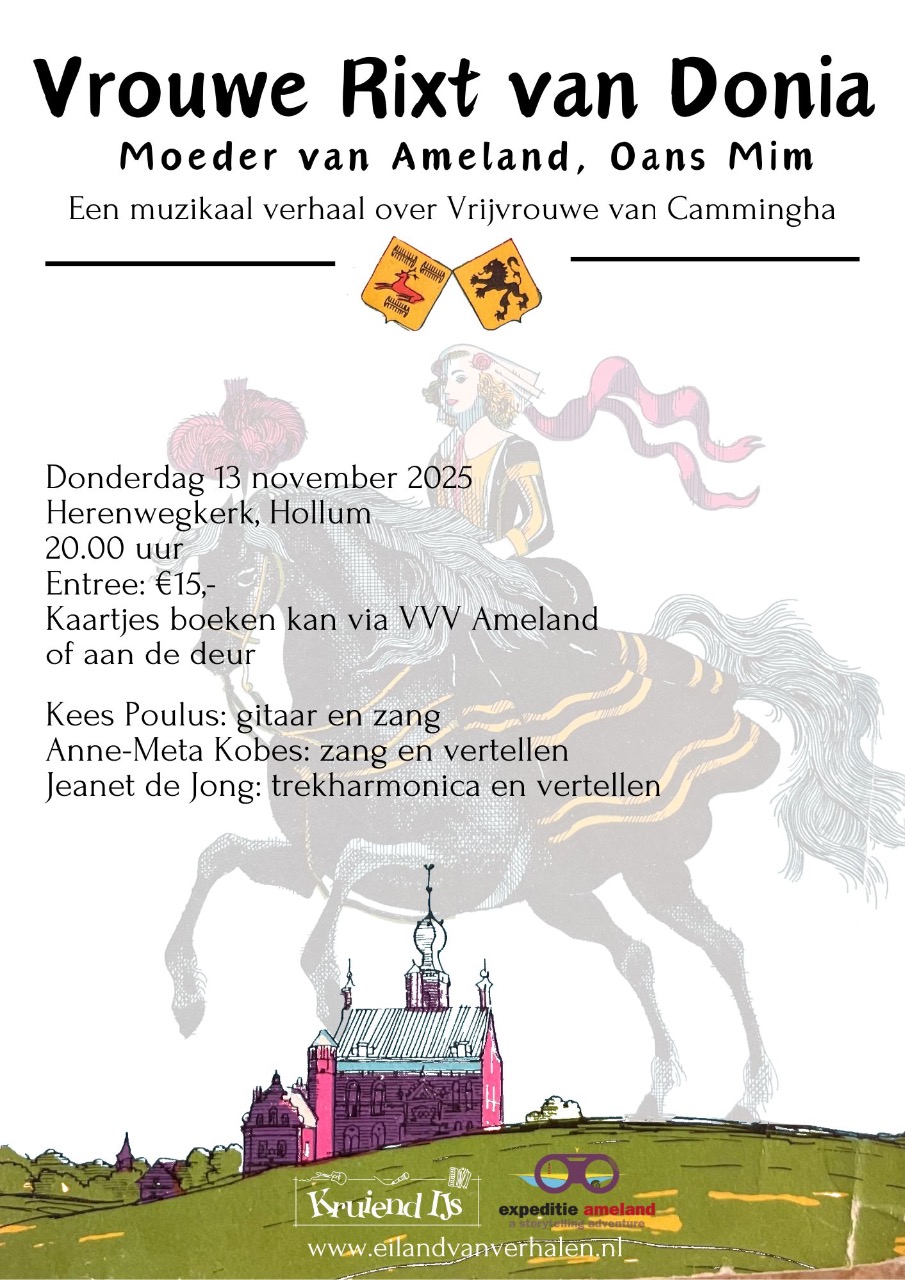 Vrouwe Rixt, moeder van Ameland